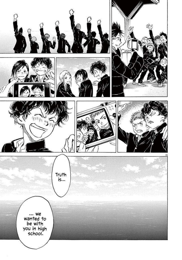 Ao Ashi, Chapter 21 image 16